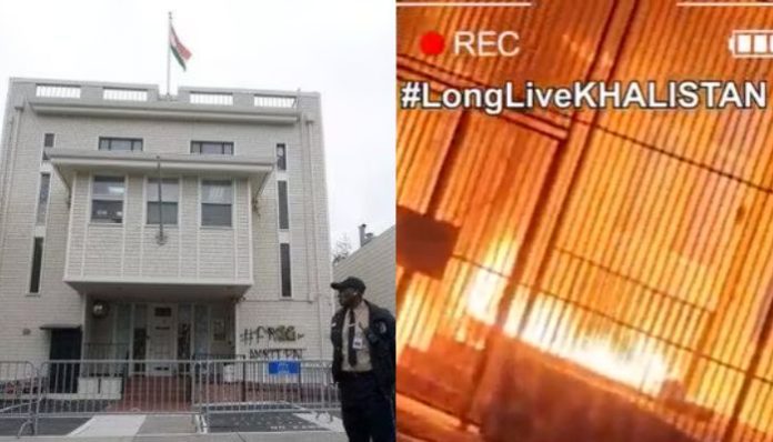US: Khalistanis set fire to the Indian consulate in San Francisco, staffers escape unharmed. Here is what happened