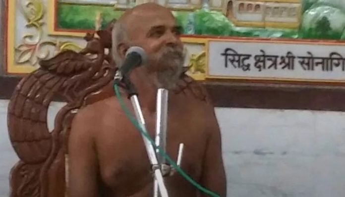 jain muni