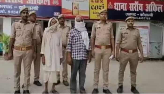 Uttar Pradesh: Two Arrested in Kaushambi for converting Hindus to Christianity under the guise of quack medical treatment