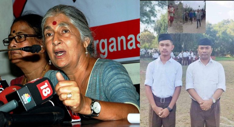 Communists use photo of BJP leader and his son to falsely claim that RSS was behind the Manipur viral video incident, case registered