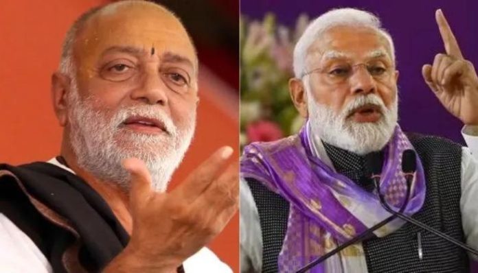 morari bapu