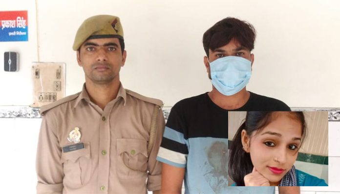 Mohseen posed as Rahul to lure Sonam Sharma into a live-in relationship