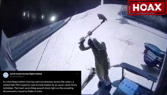 Fact Check: Pakistani Twitter handle turned 'human rights outfit' passes Zarif 'upper caste Hindu' after he brutally killed a Dalit cop