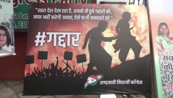 posters