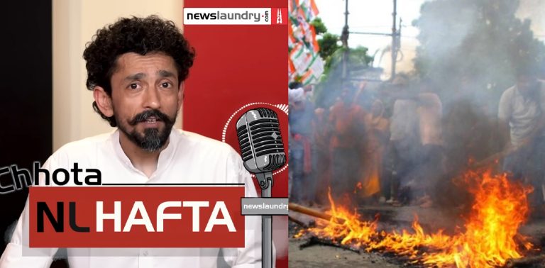 Newslaundry mocks people killed in West Bengal Panchayat poll violence, invents theory that the murders happened due to ‘personal enmity’