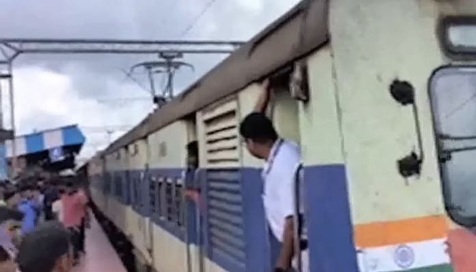 accident
