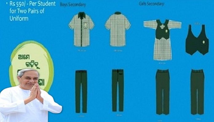 Politics erupts over new colour of uniform in Odisha