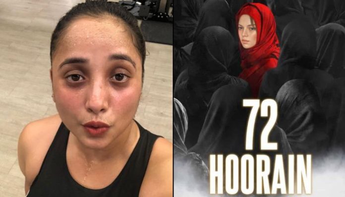 Shows Quran in bad light: Bhojpuri actress Sabhiha Shaikh turned 'Rani Chatterjee', criticises movie '72 hoorain'