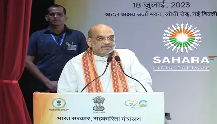 Sahara depositors will get their refunds within 45 days, Amit Shah launches CRCS-Sahara Refund Portal: Read how it will work