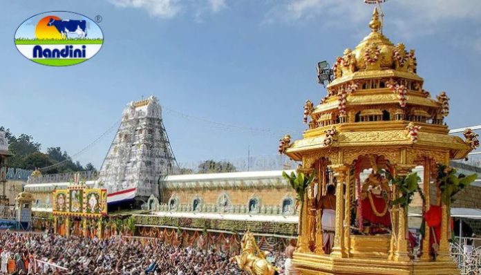 After 50 years, Tirumala Tirupati Devasthanam to stop using Karnataka Milk Federation’s Nandini ghee for their laddus: Here is what happened