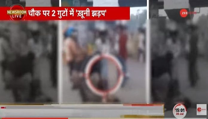 Moga viral video