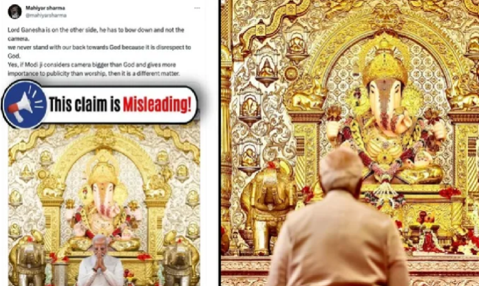 Fact Check: Did PM Modi show his back to Lord Ganesh in Pune? Video reveals truth exposing false claims made by Congress minds