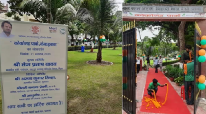 Bihar government renames ‘Atal Bihari Park’ to ‘Coconut Park’, BJP terms it an insult to former PM, demands revocation of decision