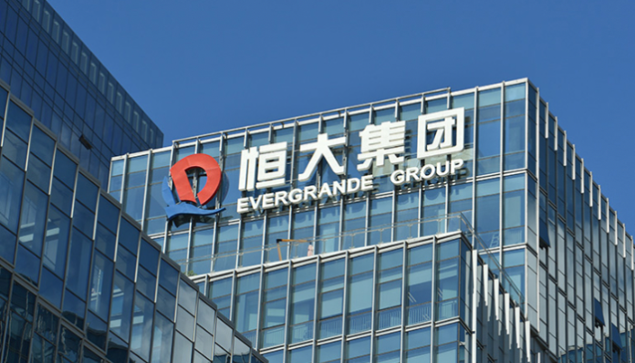 Evergrande filed for bankruptcy