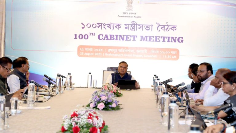 Himanta Biswa Sarma govt in Assam holds 100 cabinet meetings in 2 years & 4 months, over 98% of 1,238 decisions implemented