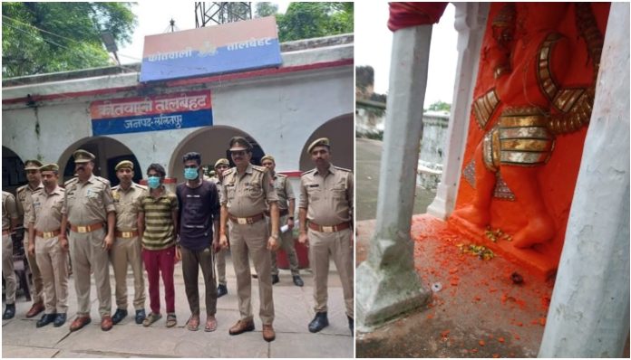 Uttar Pradesh: Lord Hanuman's idol vandalized in Lalitpur's Talbehat, Asif and Amir Khan arrested; Nasir absconding