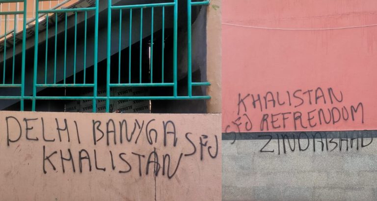 ‘Delhi Banega Khalistan’: Khalistani slogans written by SFJ miscreants on several metro stations in Delhi amid G20 summit preparations