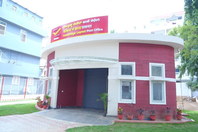 PM Modi shares photos of India's first 3D printed post office