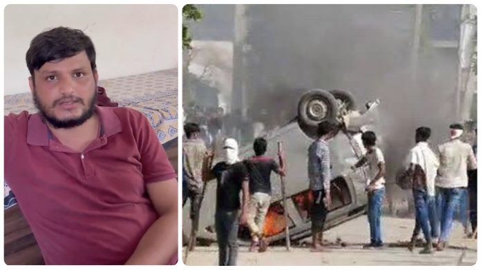 Nuh violence Islamist