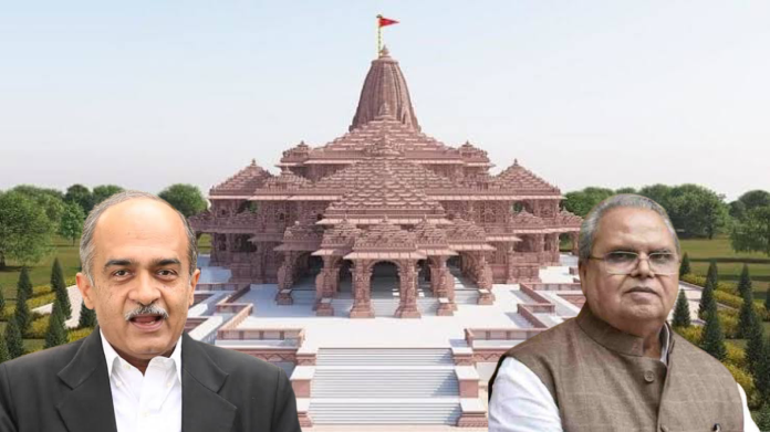 Prashant Bhushan Satyapal Malik Ram Mandir