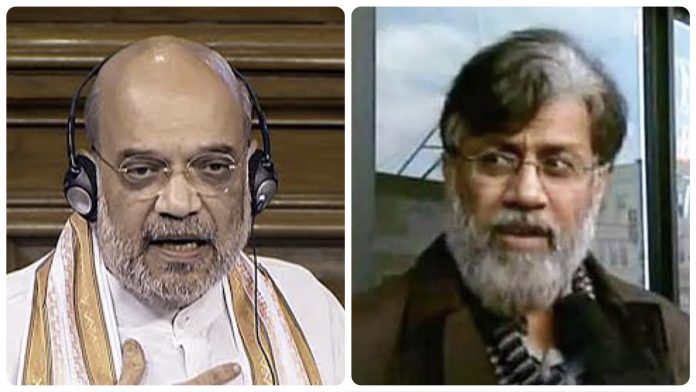 Amit Shah Tahawwur Rana