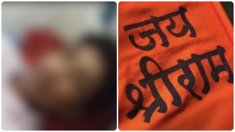 Jammu and Kashmir: Student thrashed by principal Mohammed Hafiz and lecturer Farooq for writing ‘Jai Shri Ram’, FIR registered