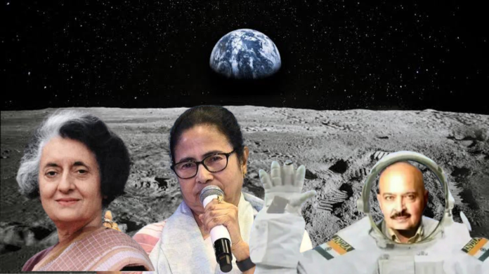 Mamata Banerjee Indira Gandhi Rakesh Roshan