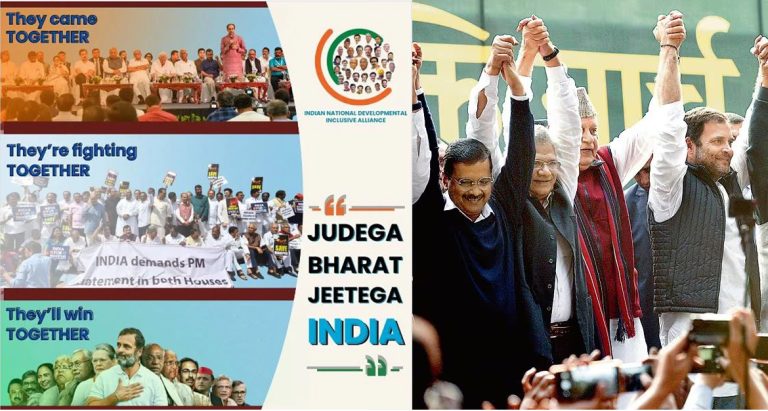 I.N.D.I.A. alliance falling apart? Arvind Kejriwal missing from poster released by Congress, Shiv Sena (UT) angry for showing Rahul Gandhi at forefront