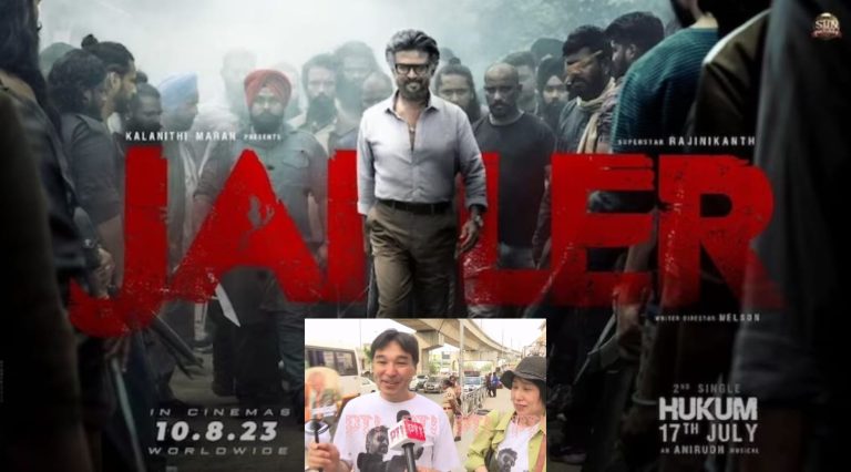 Rajnikanth Fever: Japanese couple travels all the way to Chennai from Japan to catch the first-day-first-show of his film Jailer