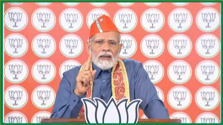 Goons are given contracts to capture polling booths in West Bengal: PM Modi launches a scathing attack on TMC in Howrah
