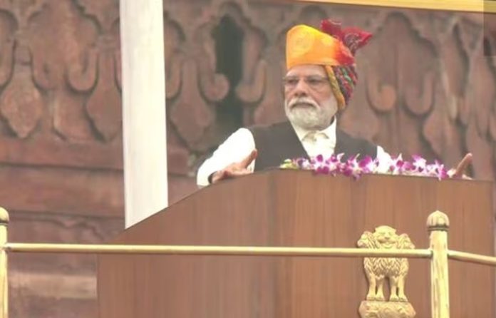 Modi manipur