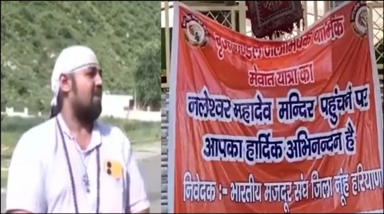 Nuh violence: People using me, never said nothing happened, just that I didn’t see: Nalhar temple priest whose statement was misused by leftists to spread propaganda