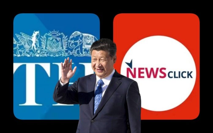 As the NewsClick scandal becomes bigger, read what UK Parliamentary Report reveals and how The Hindu's China connections need to be urgently probed too
