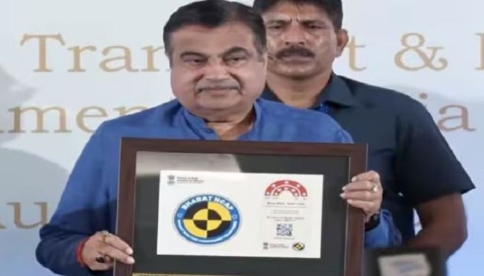 India's first car safety rating system launched by Nitin Gadkari