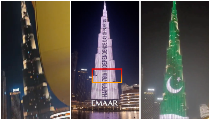 Burj Khalifa snubbed Pakistanis?