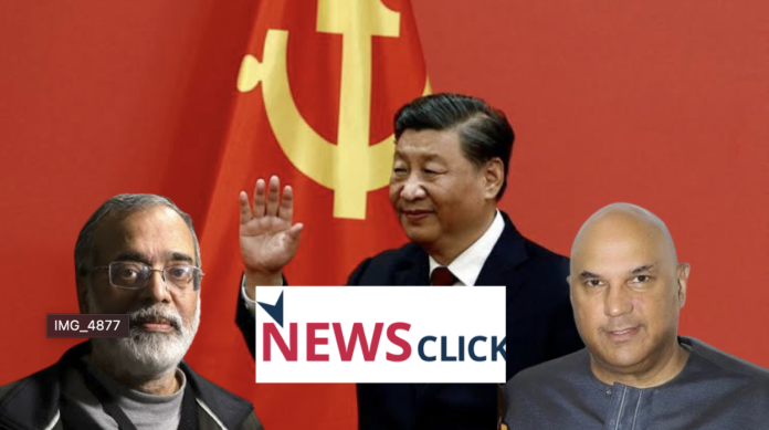 Newsclick Chinese funding eminent citizens
