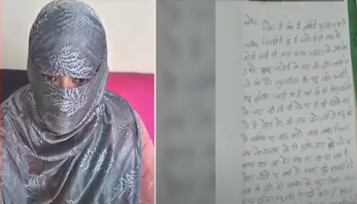 UP: Hindu girl converts to Islam to marry Muslim man, asked to become wife of father-in-law too, tortured and thrown out for refusing