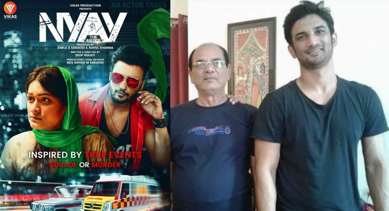 Sushant Singh Rajput’s father moves Delhi HC against steaming of movie based on the actor’s life, court issues notice to makers