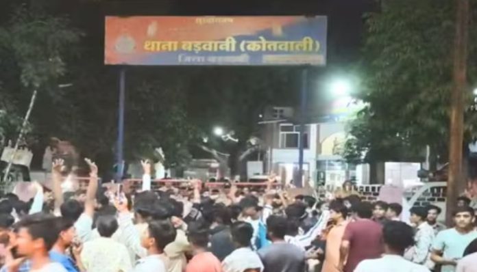 Barwani