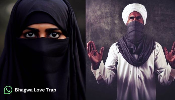 OpIndia Exclusive: WhatsApp group by Islamists used to coordinate attacks on Hindu-Muslim couples in the name of 'Bhagwa love trap', members also include Pak users