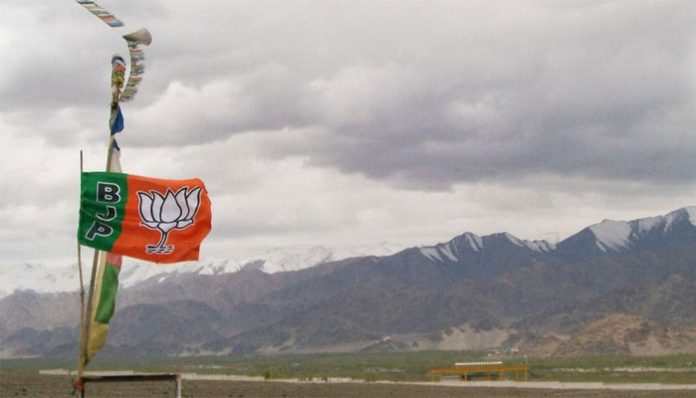 BJP Ladakh expelled Muslim VP
