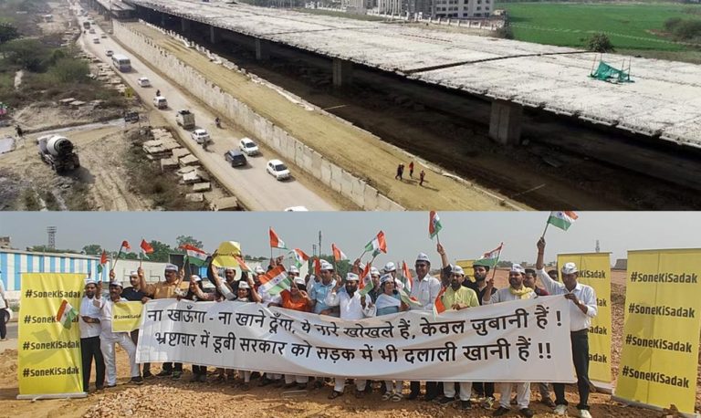 As AAP alleges scam in Dwarka Expressway, read how CAG report is gross misrepresentation of facts and actual cost is less than similar Delhi govt projects