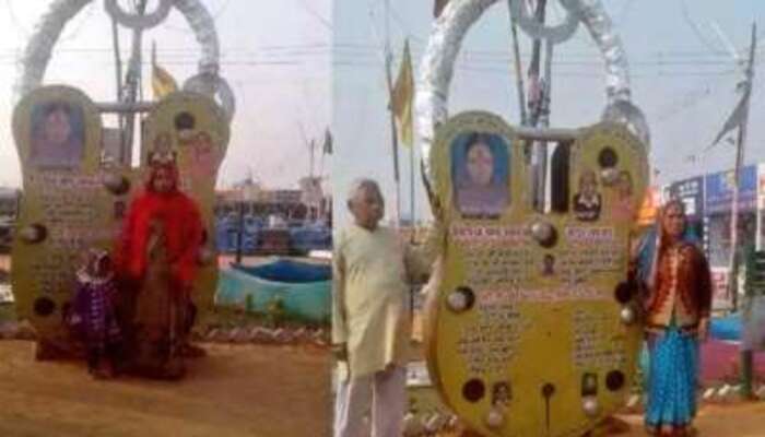 Aligarh artisan makes a 10 feet high, 400 kg lock by hand for Ram Mandir in Ayodhya with his life savings