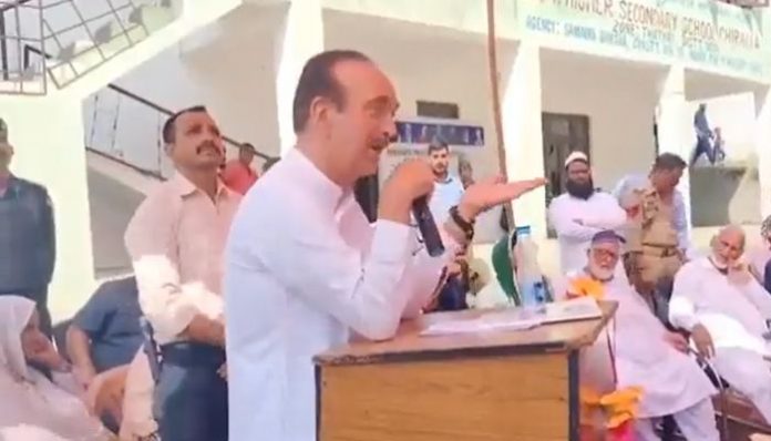 Ghulam Nabi Azad