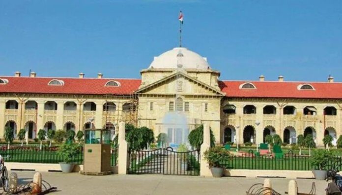 Muslim woman petitioned in Allahabad High Court