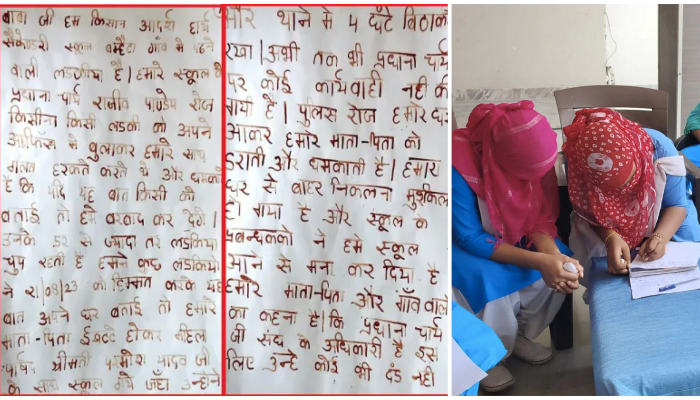 Ghaziabad school principal arrested in sexual harassment case after girls write letter in blood demanding justice from Yogi Adityanath