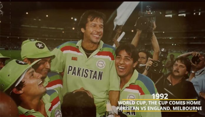 Imran Khan's images added to PCB video after backlash