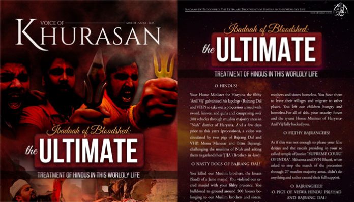 ISIS called for burning Hindus alive