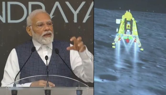 Touchdown point of Chandrayaan-3 on the moon will be called 'Shiv Shakti', announces PM Modi
