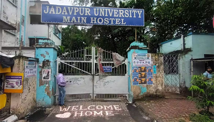 Jadavpur University ragging case: Interim VC says death of the student is responsibility of the University as a whole